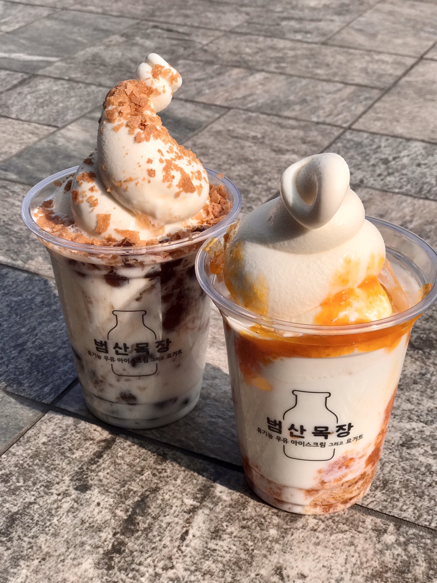 하남목장(주) 이미지