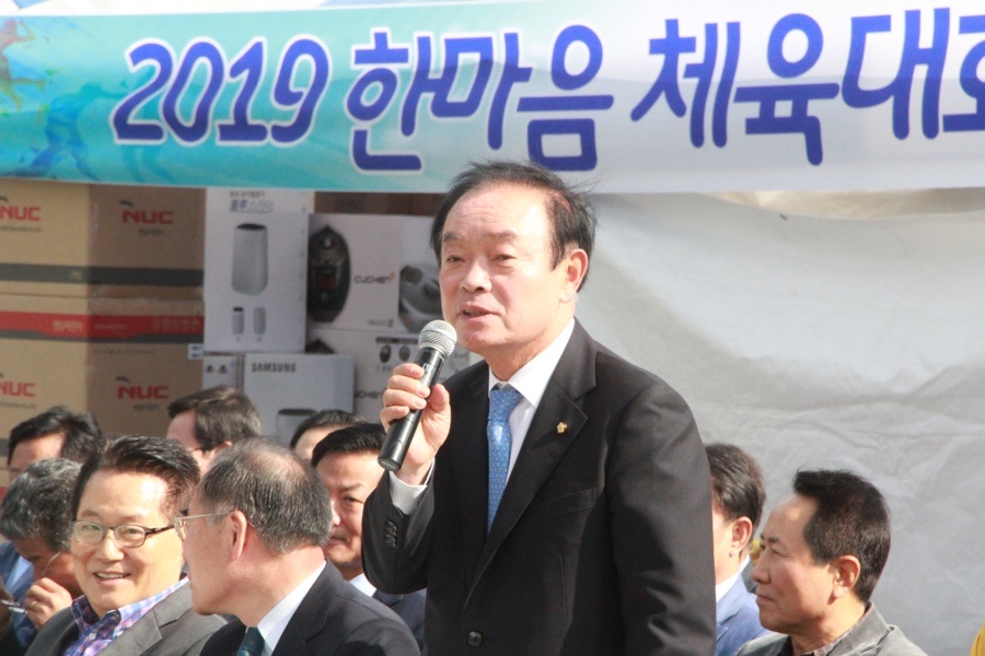동민어린이집 이미지