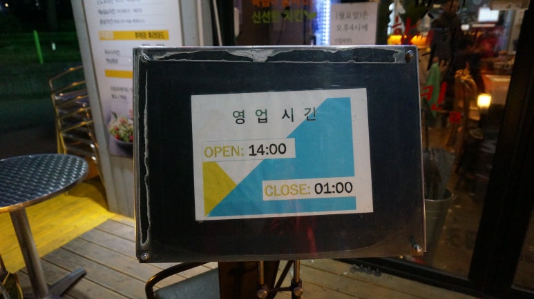 치킨만세(상현점) 이미지