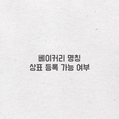 변호사김동훈법률사무소 이미지