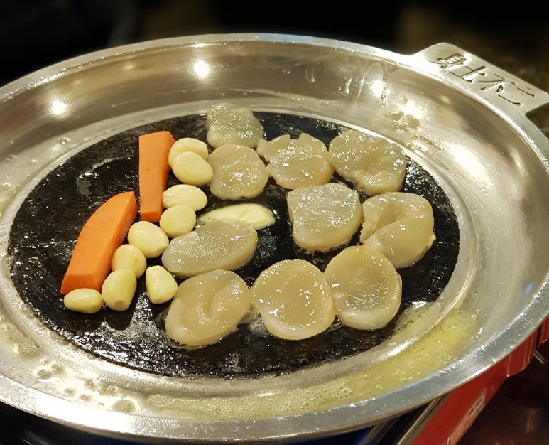 영동소금구이 이미지