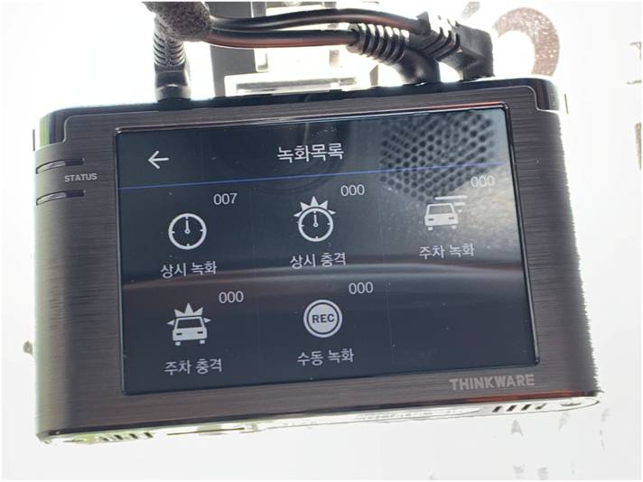 왕길세차장 이미지