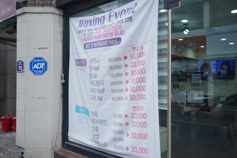 더네일스 이미지