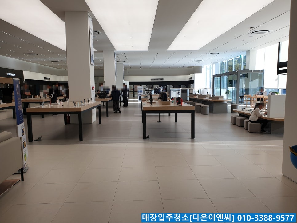 다온이엔씨 이미지