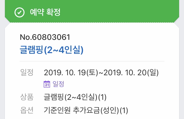 프랭클리로스터리커피 이미지