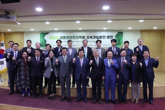 광릉산업개발 이미지