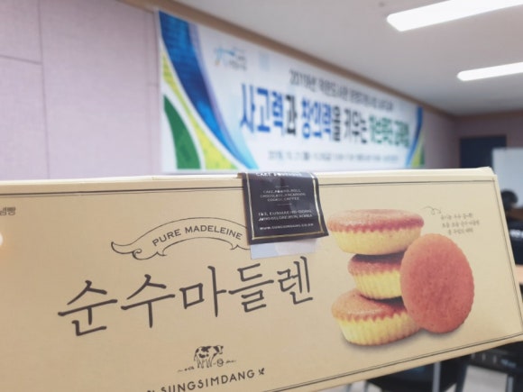 호롱불책방 이미지