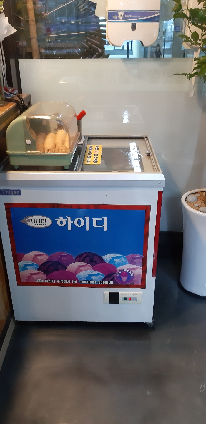 뒷돈가 이미지