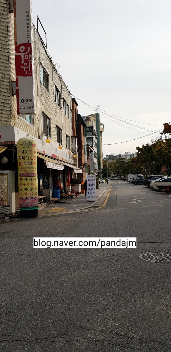 우맥원 이미지