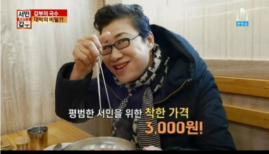 민수유통 이미지