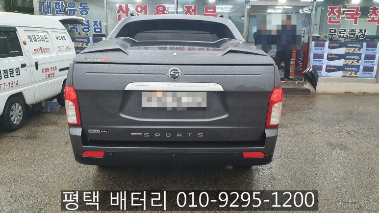 오성스포츠 이미지