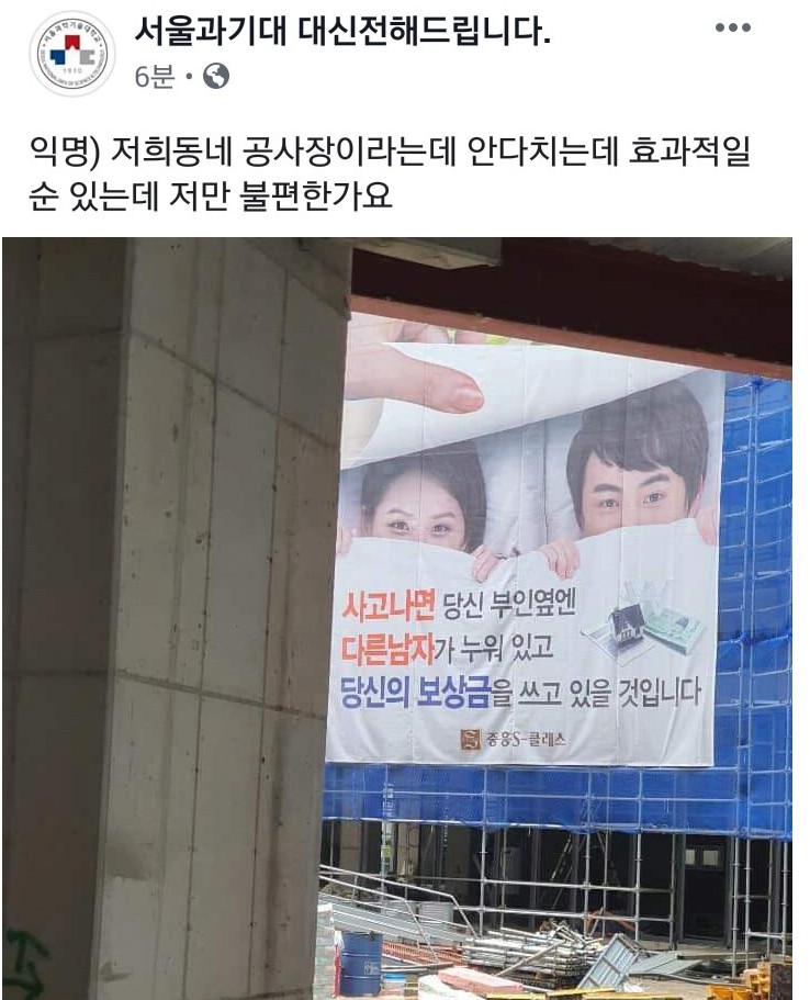 제일현수막 이미지