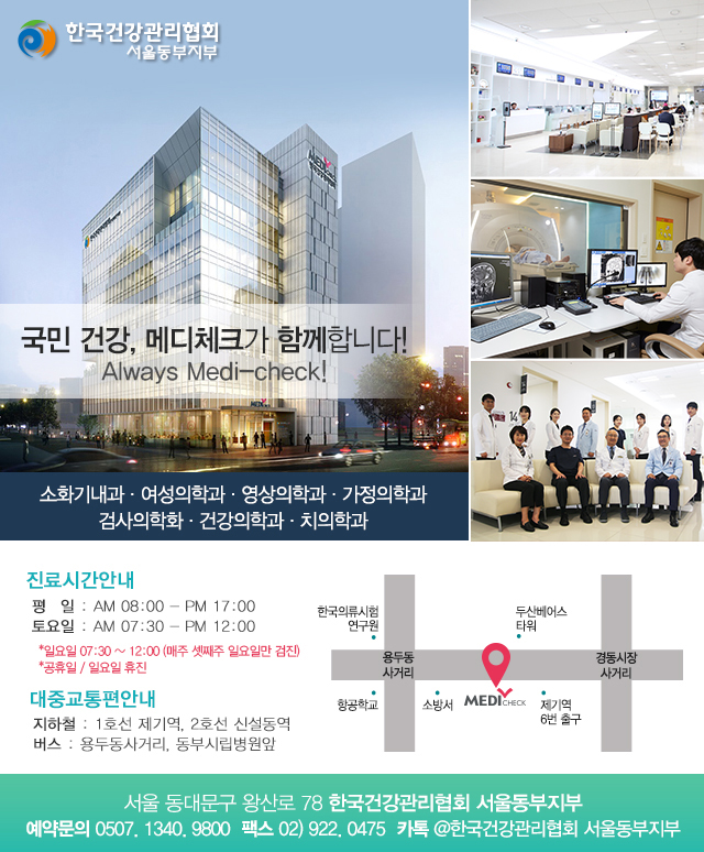 대양당구클럽 이미지