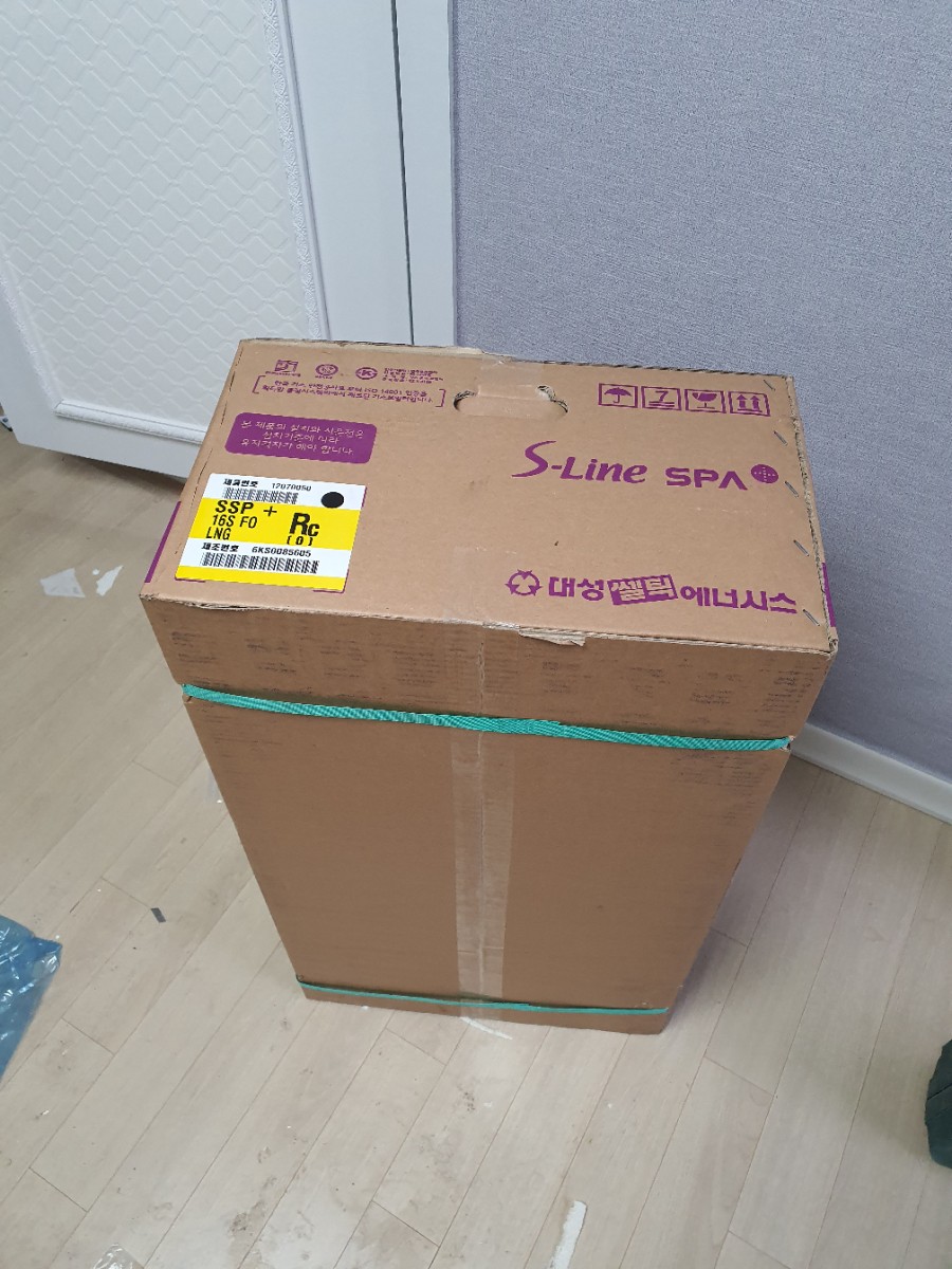 부흥보일러 이미지