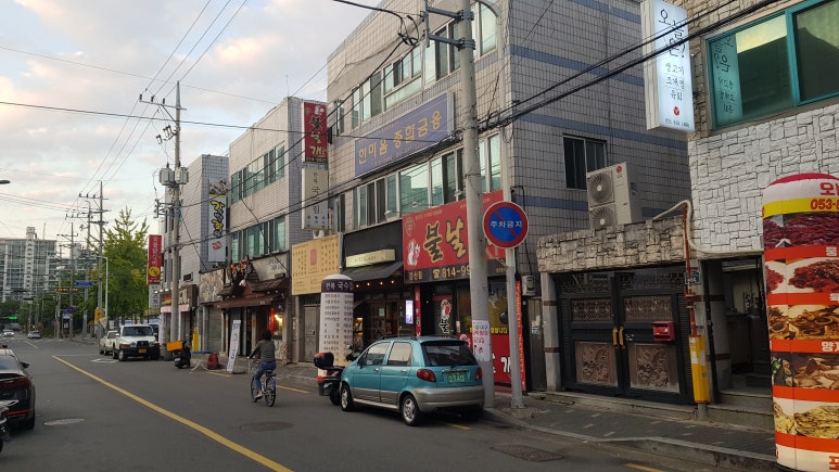 더베스트모텔 이미지