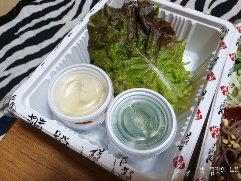 가장맛있는족발강화길상점 이미지
