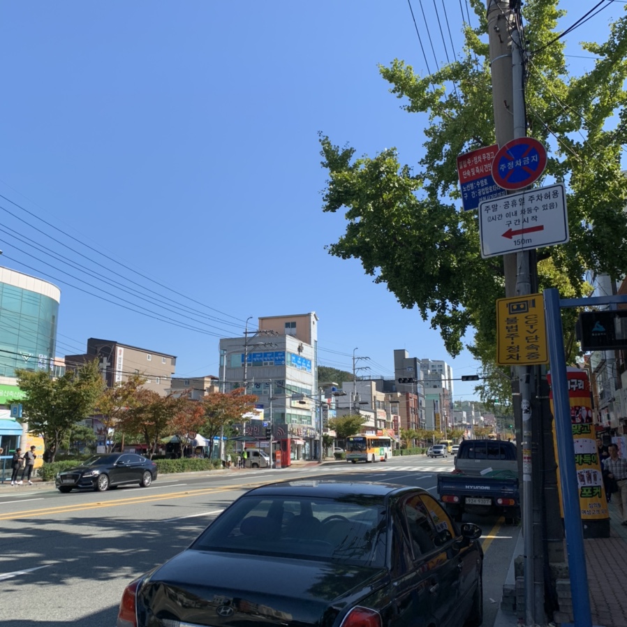 추억의옛날빵집 이미지
