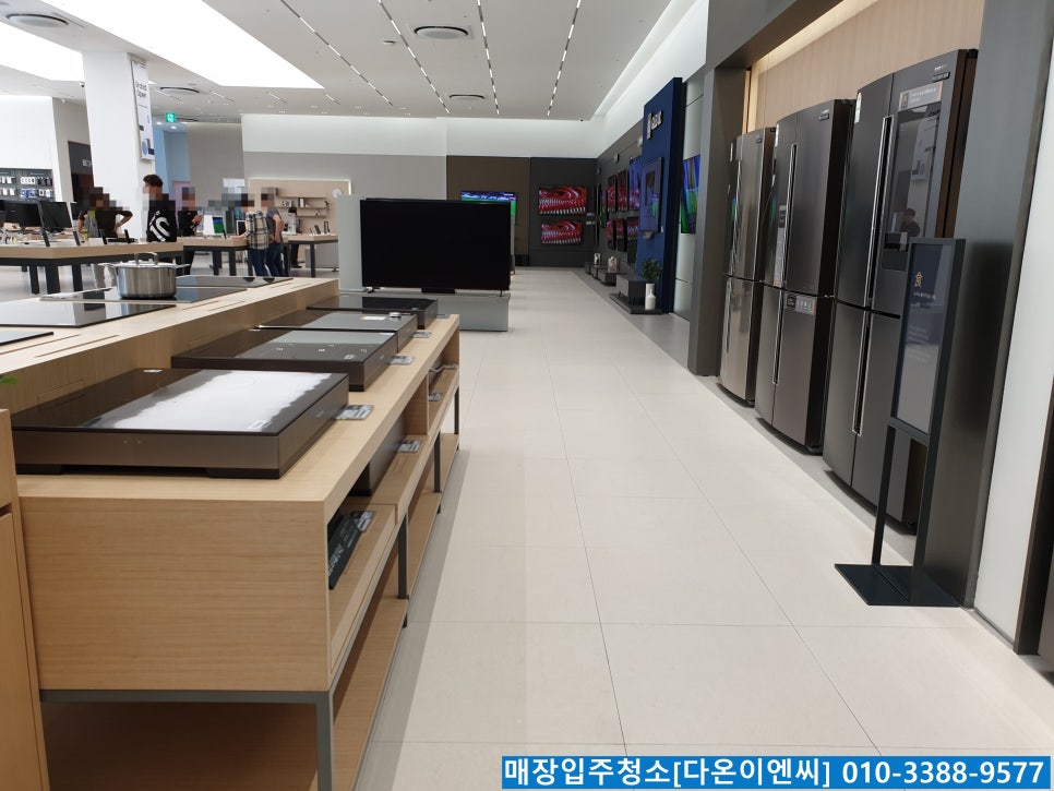다온이엔씨 이미지