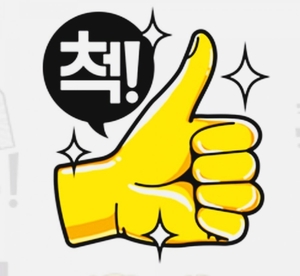 바른이엔지 이미지
