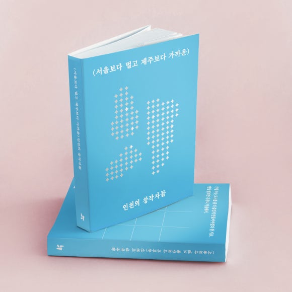 코스모크리에이티브 이미지