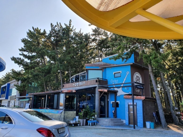 Cafe구산블루스 이미지