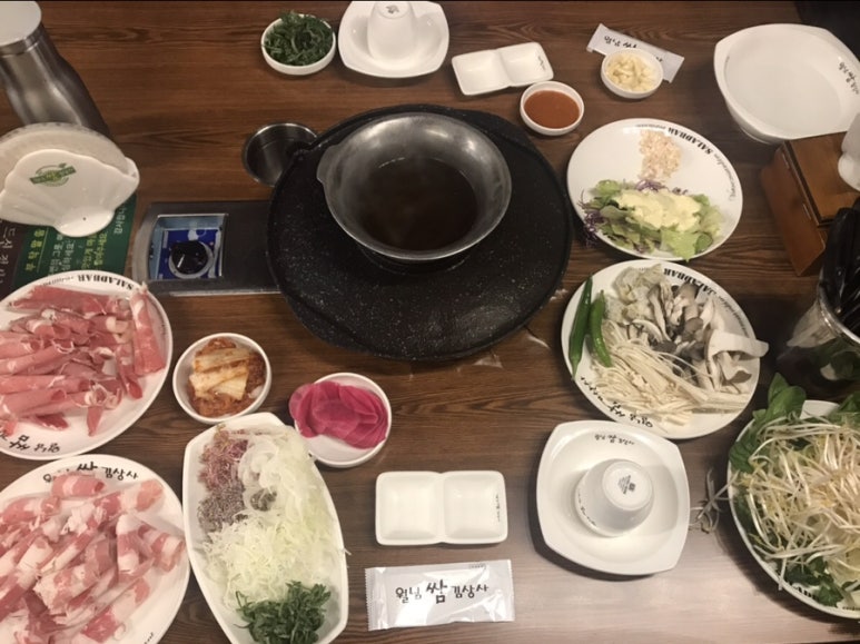 월남쌈김상사 이미지