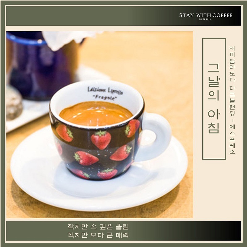 탐라도다 이미지