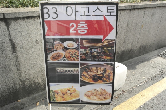 왕코노래연습장 이미지