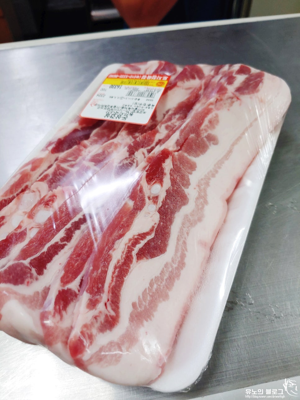 토지정육식당 이미지