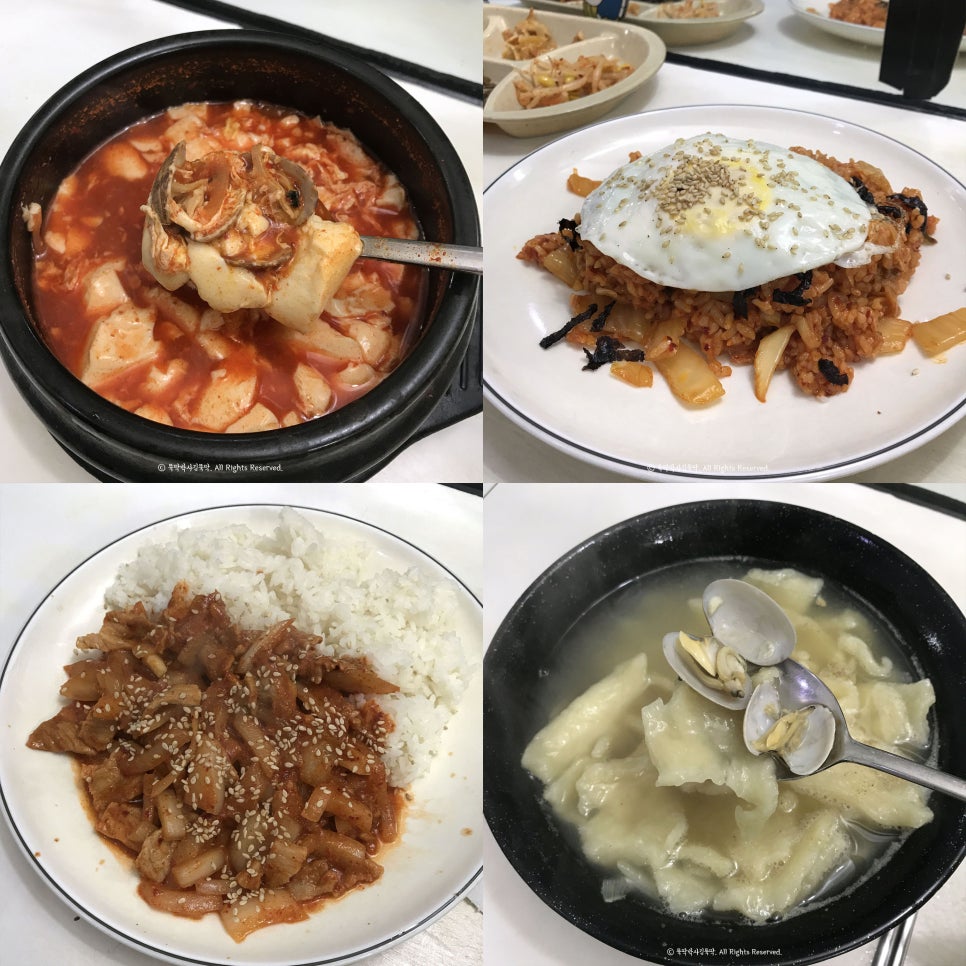 고향분식.한식 이미지