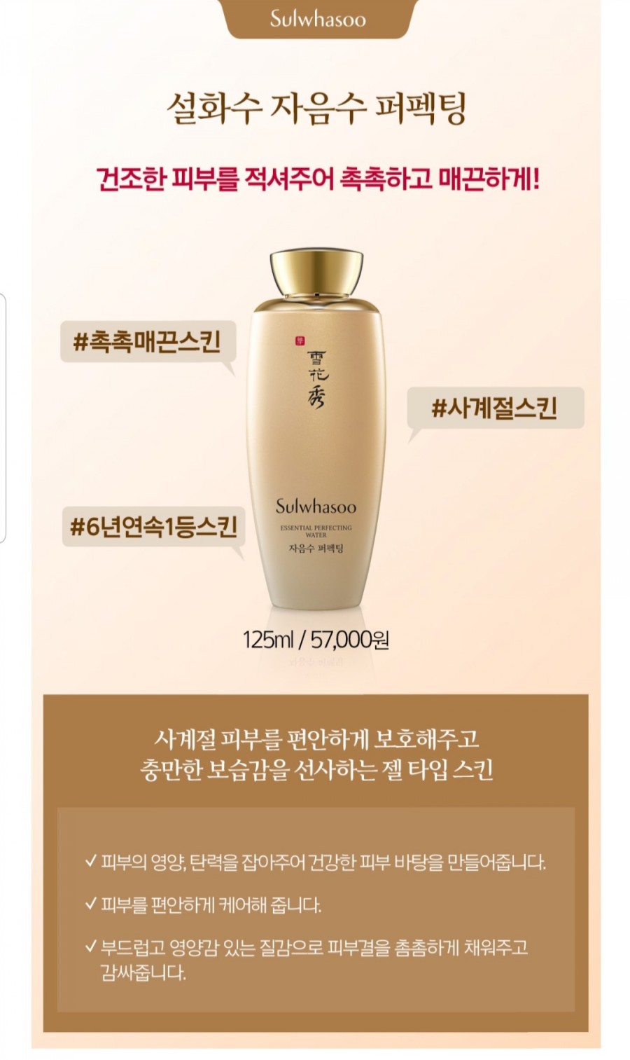 흑둔지 푸드 이미지