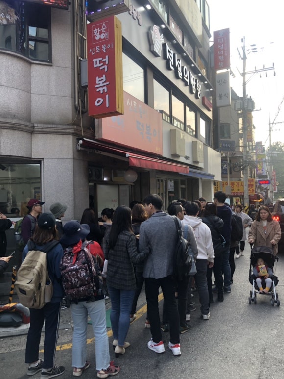 아차산찹쌀꽈배기 이미지