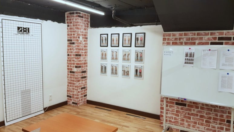 제이바디PT 이미지