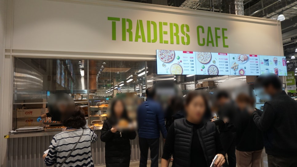 피자헛월계점 이미지