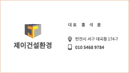 제이자원 이미지