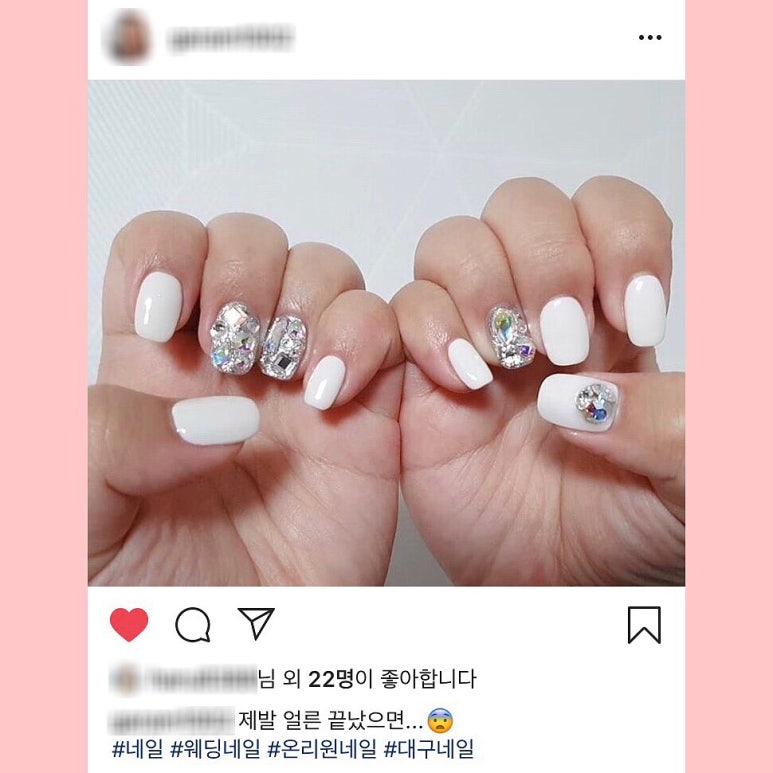 온리원네일 이미지