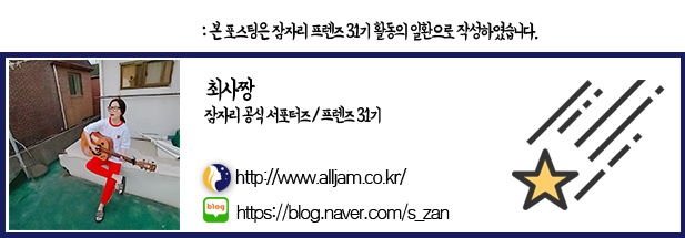 일일모텔 이미지