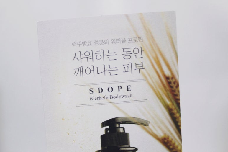 지오에프앤비 이미지