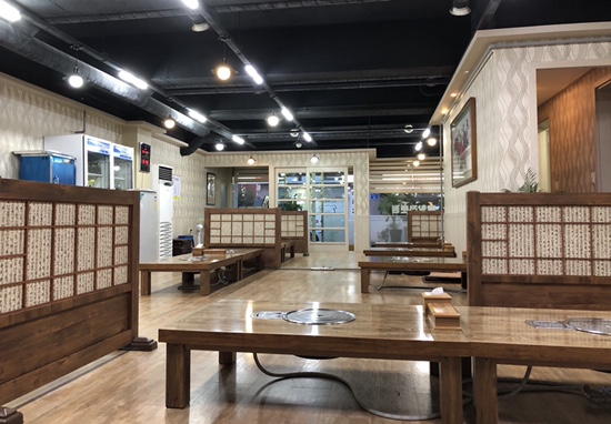 태화강한우곱창 이미지
