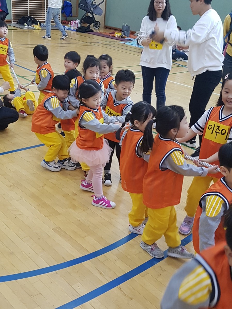 매화어린이집 이미지