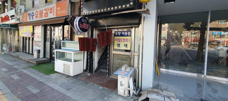 금천이용원 이미지