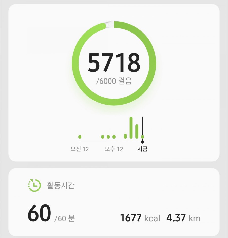 예술갈비 이미지