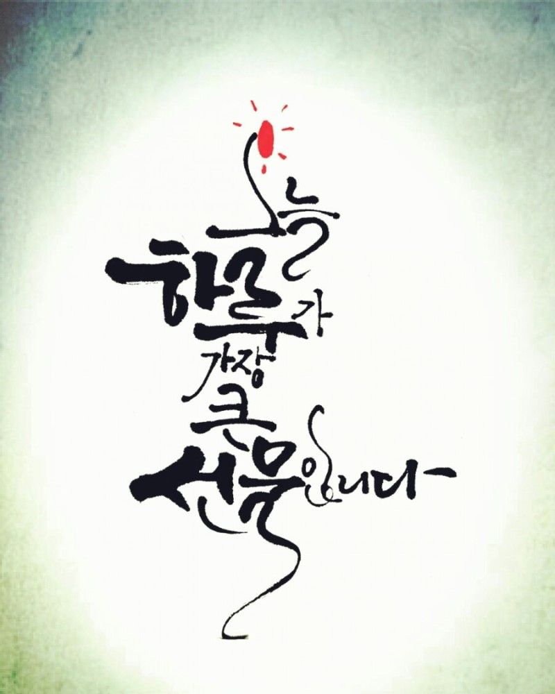 89번가 이미지
