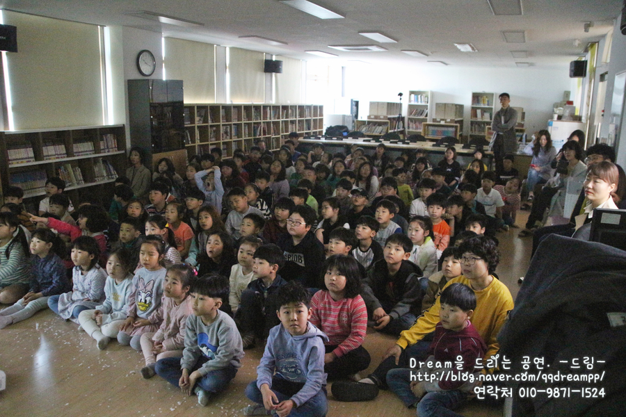 이리삼성초등학교 이미지