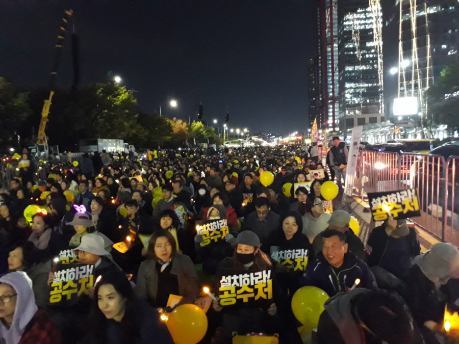 비행기노래광장 이미지