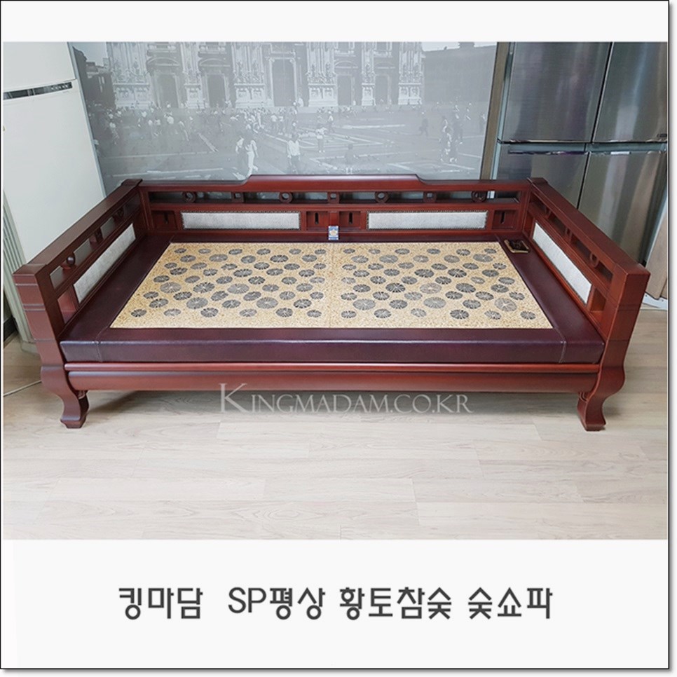 제일쇼파 이미지