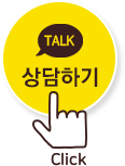 베스트정보통신 이미지