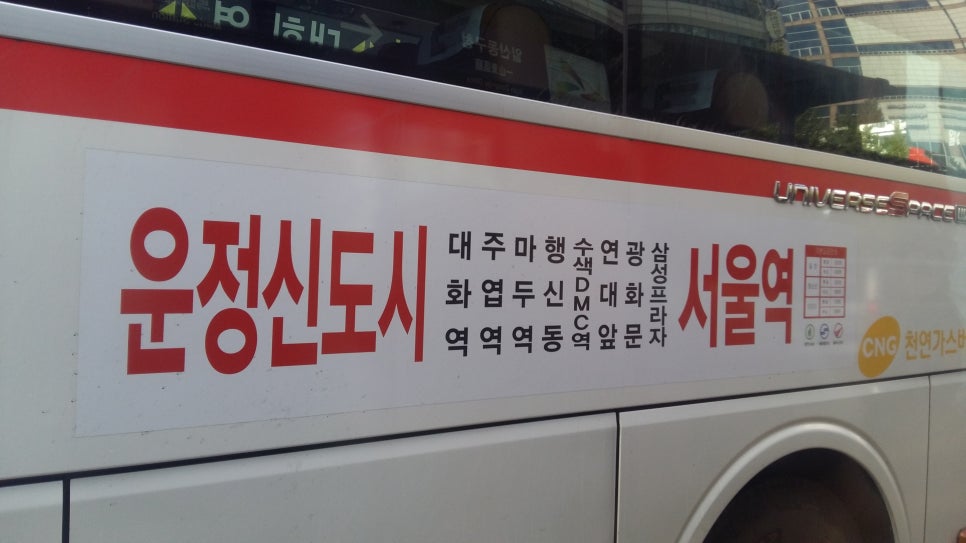 대화동부인력 이미지