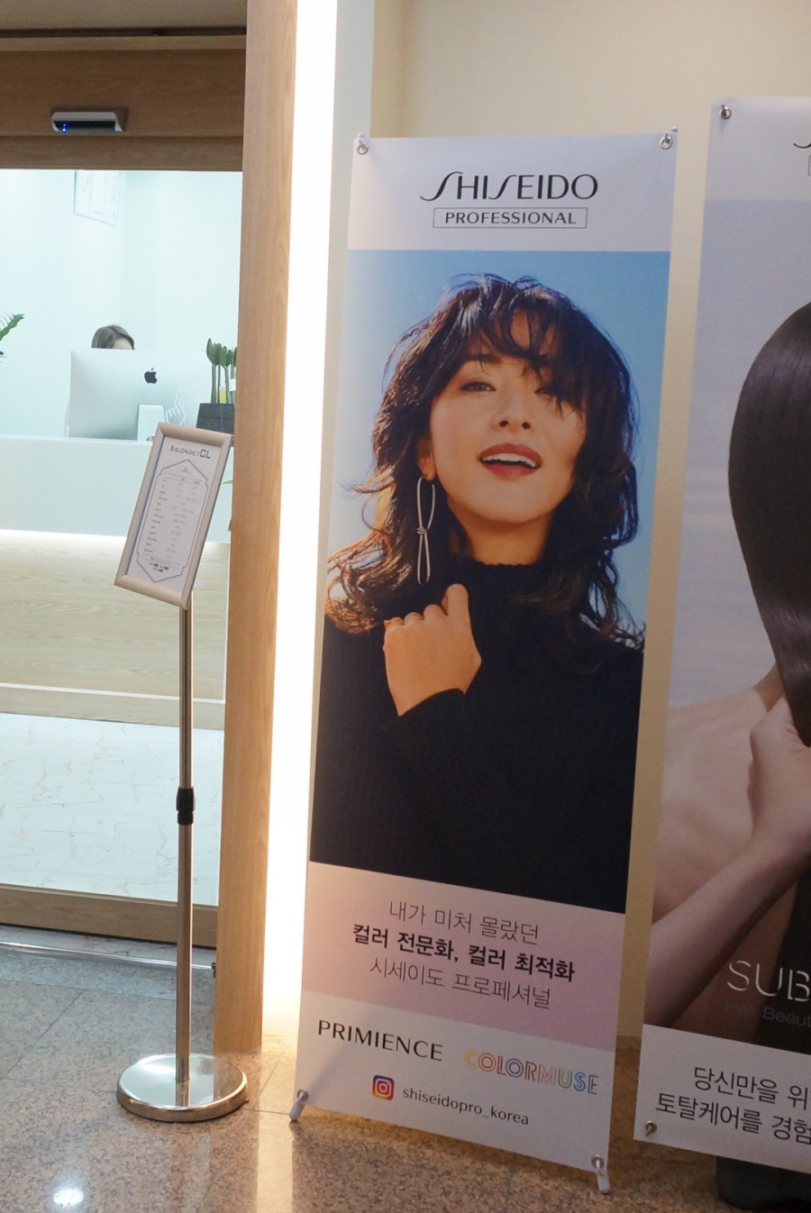 SK은하수주유소 이미지