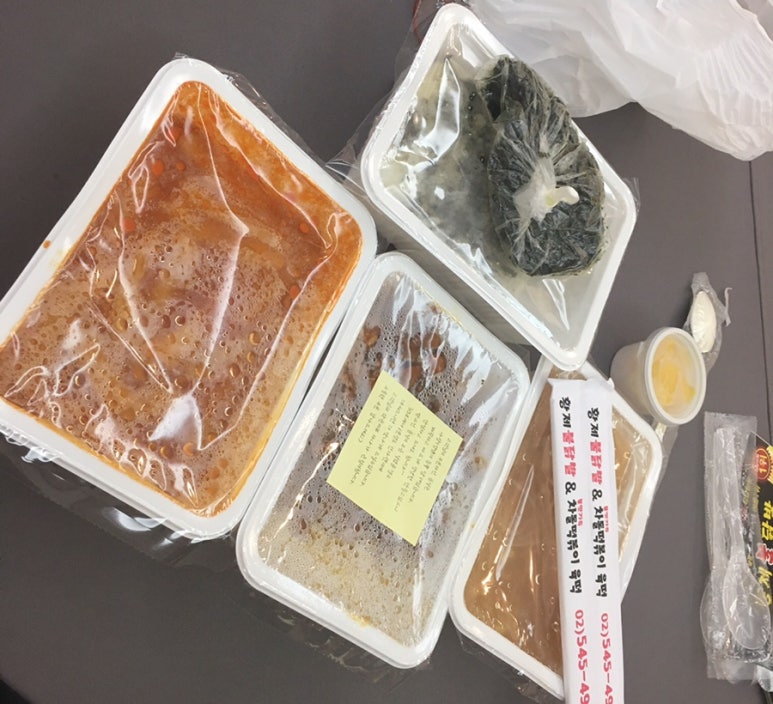 모아불닭발 이미지